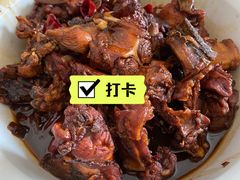 -如意香辣鸡架(总店)