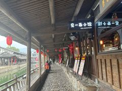 -楠溪江风景名胜区