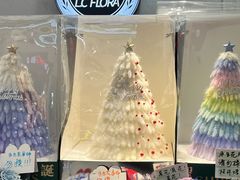 -L.C FLORA花予你(城西银泰城店)