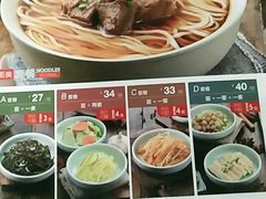 -李先生牛肉面大王(太原南内环店)