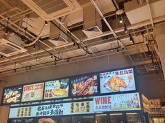 -老高烧烤(龙华星河iCO店)