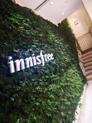 -悦诗风吟innisfree