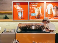 -星巴克(丁香国际商业中心店)