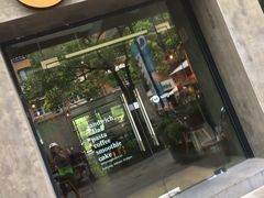 门面-Wagas沃歌斯(大学路店)