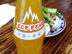 -面尚香关中面馆(盛龙广场总店)