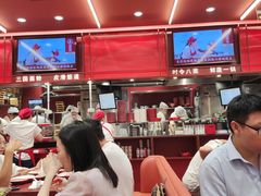 -喜家德虾仁水饺(长泰广场店)