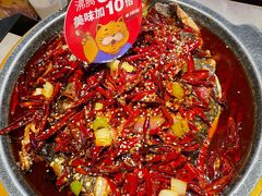 -南锣肥猫·麻辣烤鱼·15年现烤现卖(通州领展店)