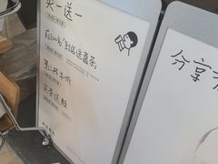 -喜茶(常州新北万达店)