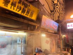 -文和友老长沙龙虾馆(化龙池店)