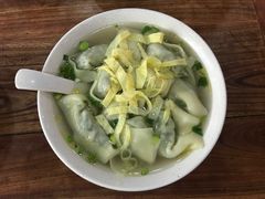 荠菜馄饨-随柳居·苏式小吃(建新巷店)