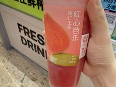 -O2鲜榨果汁(苏州龙湖狮山店)