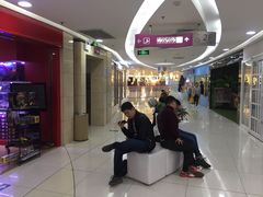 -方恒购物中心(望京小街店)