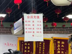 -大姐麻辣烫(莲宝中路店)