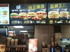 -汉堡王(龙德广场店)