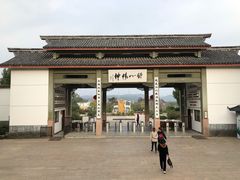 -穹窿山景区