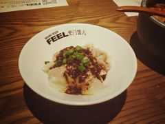 -邓莽子老火锅(中兴路总店)