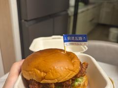 -前进5路汉堡炸鸡(昙华林店)