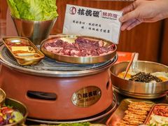 -核桃碳烤肉馆(深圳首店)