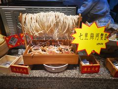 -沽上民肴·海鲜锅贴·天津菜(福州道鸿正家园店)