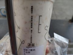 -放哈·甜醅子奶茶创造者(正宁路店)