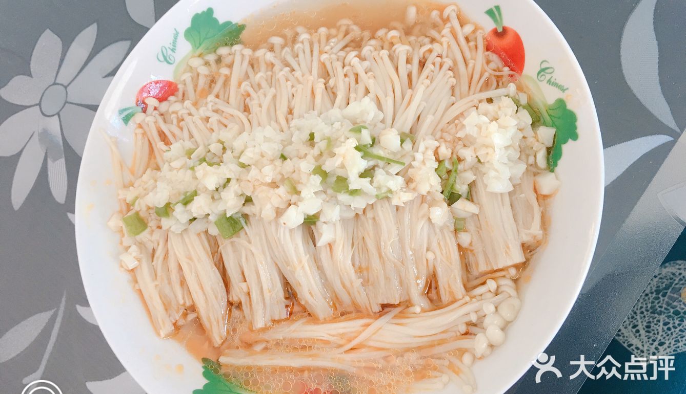 蒜蓉金针菇 刚学到的美味素食，好吃