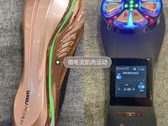 -伊势丹(现代城店)