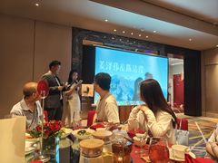 -环球港凯悦 · 享悦中餐厅