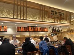 -合点寿司(金虹桥商场店)