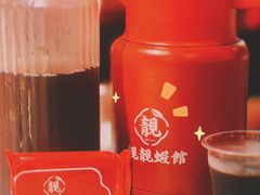 -郑东靓靓虾馆·金牌油焖大虾(天泽街店)