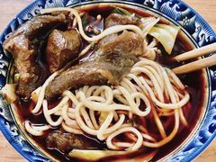 -十八梯眼镜面(五红路店)