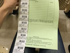-瑞金医院体检中心