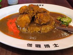 -伽喱博士 Dr.CURRY咖喱饭(太阳宫咖喱店)