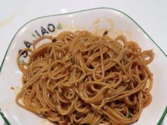 宜宾燃面-撒椒·四川江湖菜(大族广场店)