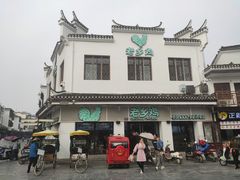 -涵家味土菜馆·徽州一绝臭鳜鱼(三河古镇店)