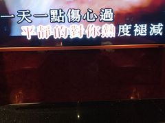 -萧邦音乐会所KTV·蒸汽活海鲜自助(福田店)