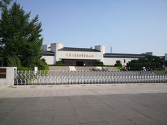 -中国人民抗日战争纪念馆