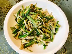 水芹香干-新聚丰菜馆(太监弄店)