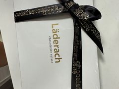 -Laderach 莱德拉(上海环贸iapm店)