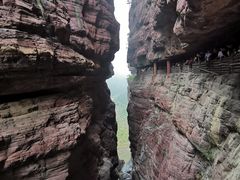 -云台山风景名胜区