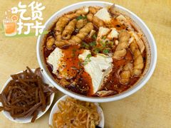 -付记豆花泡馍
