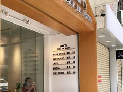 -Cafe on warm(丹霞店)