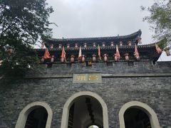 -昌州古城