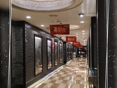 -和记小菜(七宝店)