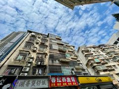 -潮香兴煲仔饭(莲花路店)