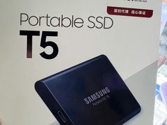 -太平洋数码广场