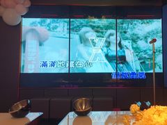 -星聚会KTV X Party(广州高德置地店)