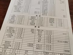 -夜烤·宜宾烧烤(回龙湾店)