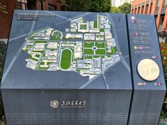 -星巴克(上海交通大学店)