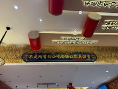 -再回首(中天健广场店)