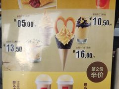 -麦当劳(双榆树店)